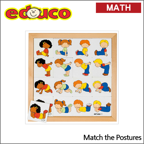 로또게임:같은포즈찾기