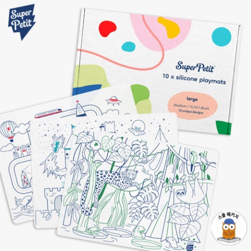 슈퍼쁘띠실리콘플레이매트10라지(마커펜 불포함)