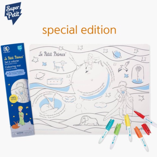 슈퍼쁘띠실리콘컬러링매트(어린왕자)