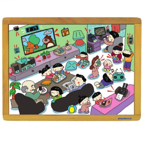 누리과정퍼즐미디어와생활