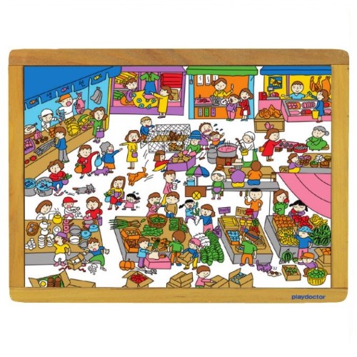 누리과정퍼즐시장가는날