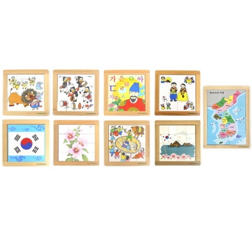 우리나라상징퍼즐전체세트