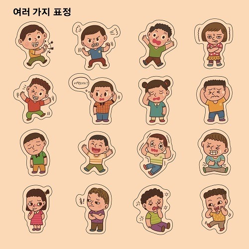 주제별언어퍼즐여러가지표정