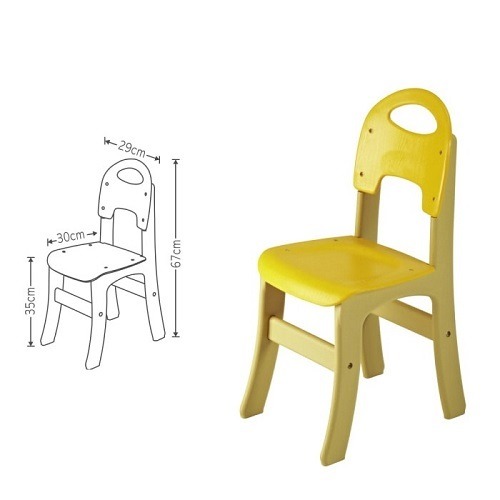 안전의자2노랑(초등)