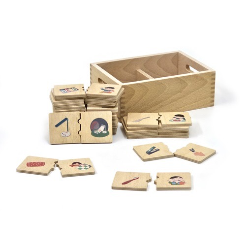 내가쓰는생활도구퍼즐