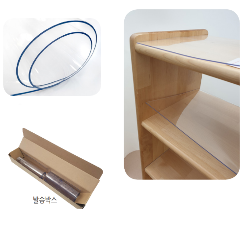 교구장투명매트4매세트