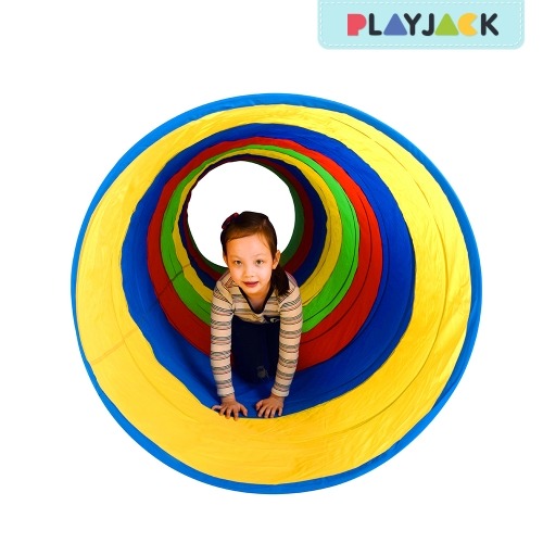 울트라메가터널