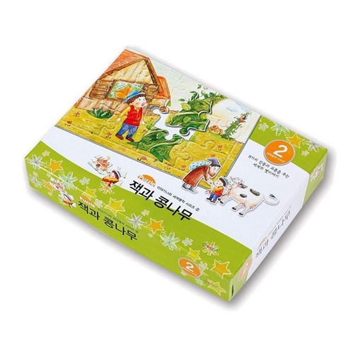 세계명작동화잭과콩나무