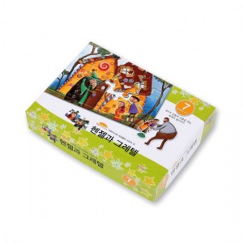 세계명작동화헨젤과그레텔