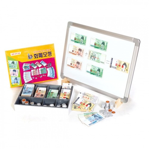 화폐모형/자석식화폐놀이/돈모형