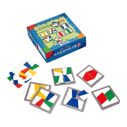 지각훈련프로그램2