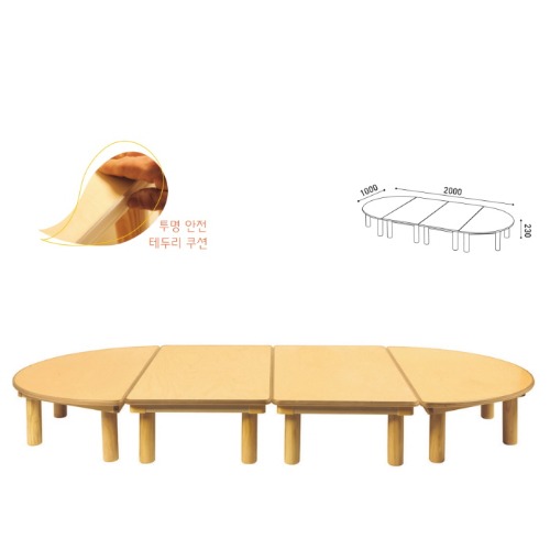 안전몰딩투명영아책상10인용23(자작)