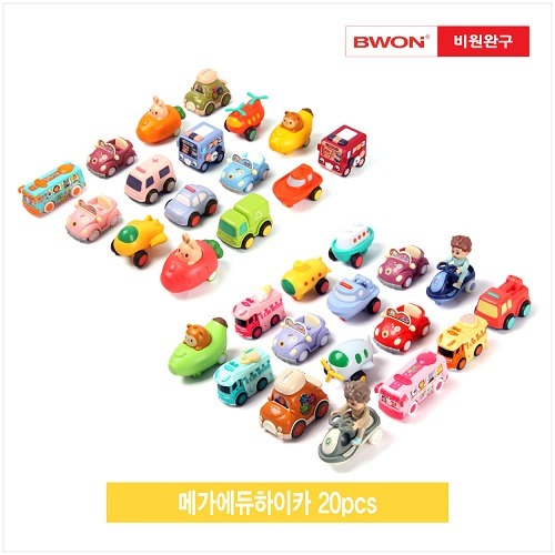 메가에듀하이카20pcs(랜덤)