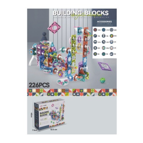 마그네틱메가큐맥스226PCS