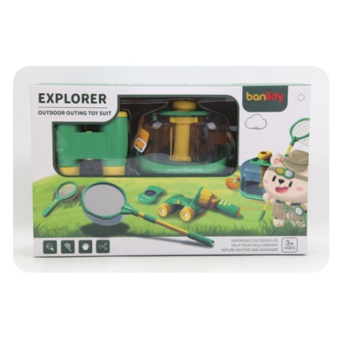 자연탐구종합세트