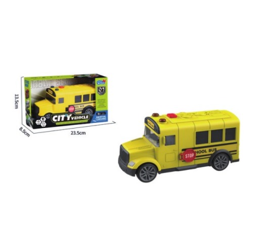 클래스스쿨버스