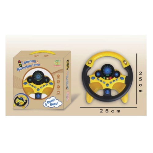 노랑운전대놀이