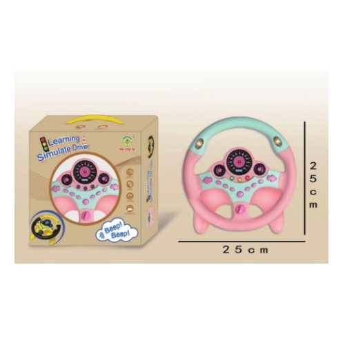 핑크운전대놀이