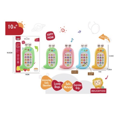달팽이멜로디폰