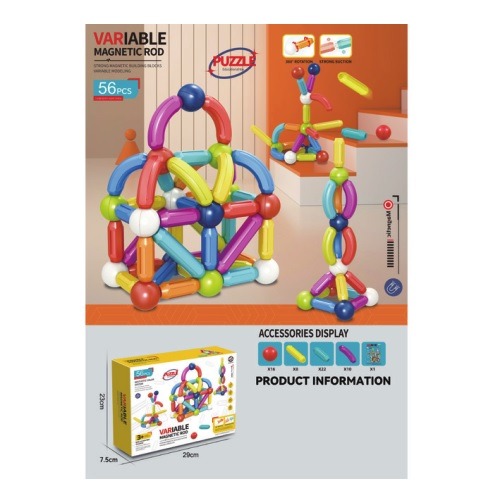 윌리엄왕자석56PCS