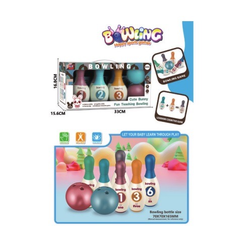 올리버볼링세트