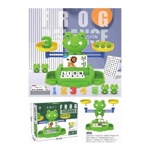 왕눈이양팔저울