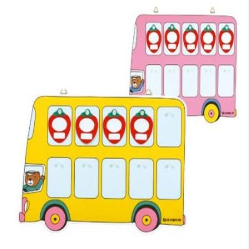 그리미안녕게시판10