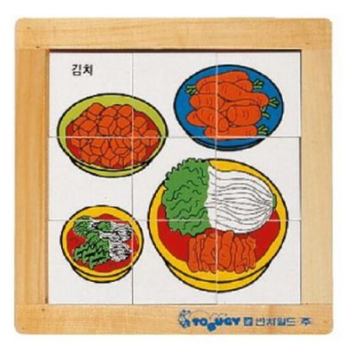 우리나라상징퍼즐김치