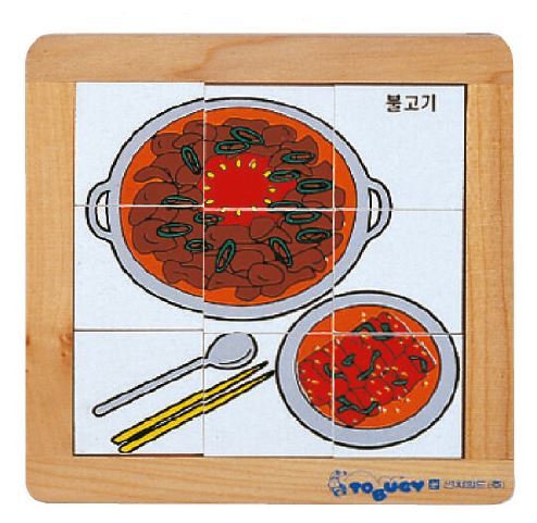 우리나라상징퍼즐불고기