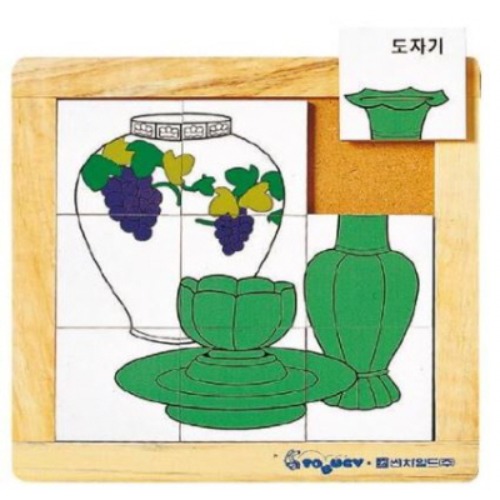 우리나라상징퍼즐백자와청자