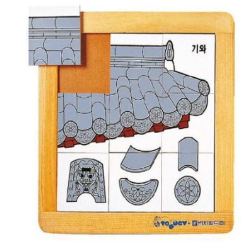 우리나라상징퍼즐기와