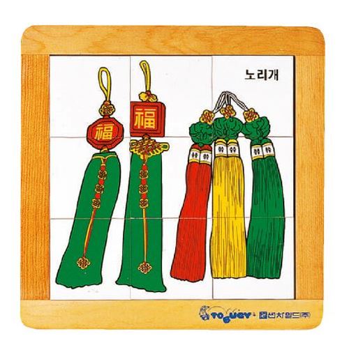 우리나라상징퍼즐노리개