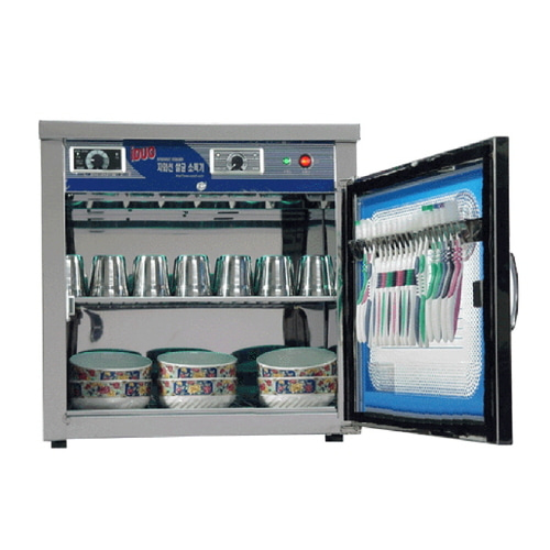 칫솔컵살균소독기310H(테이블용)