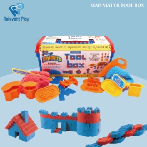 매드매터툴박스