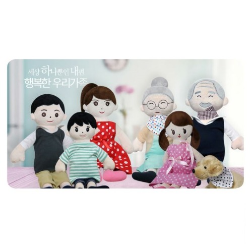 헝겊가족인형7종