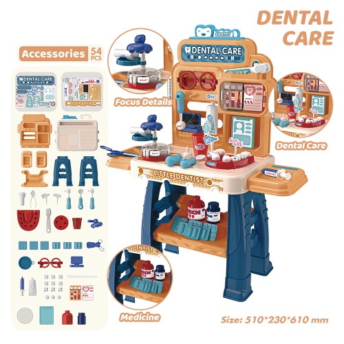 올리블리치과병원세트