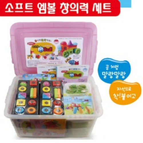 자석소프트엠볼창의력세트