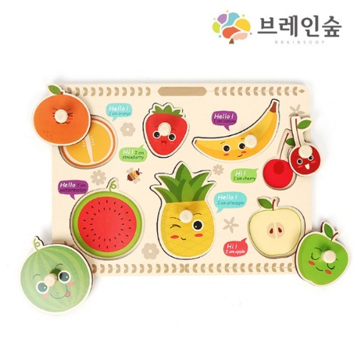 손잡이퍼즐과일