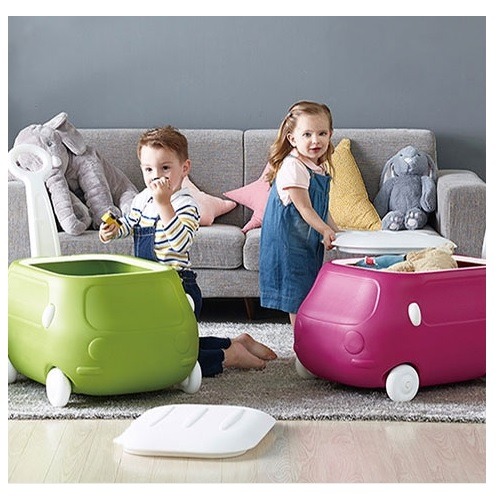 브룸자동차정리함